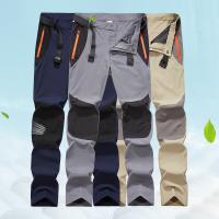 cms/erpbt/backend/web/uploads/erp/collection/images/Men Clothes/WangJi/EN0128203/img_b/EN0128203_img_b_1